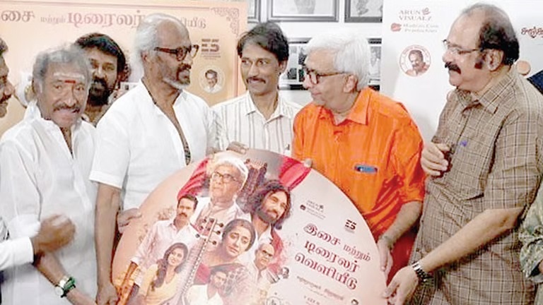 ஒய்.ஜி.மகேந்திராவின் 'சாருகேசி' பட டிரெய்லர் மற்றும் ஆடியோவை வெளியிட்டார் சூப்பர்ஸ்டார் ரஜினிகாந்த்!