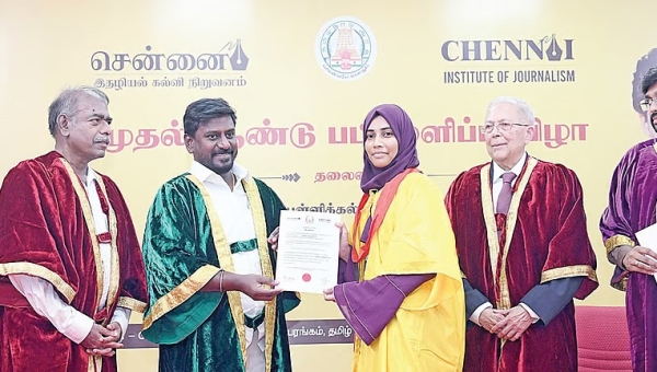 அரசி​யல் வேறு​பாடு​களுக்கு அப்​பாற்​பட்டு பேச்சு சுதந்​திரத்​துக்​கான உரிமை பாது​காக்​கப்பட வேண்​டும் - அமைச்சர் ராஜ்மோகன் உறுதி!!