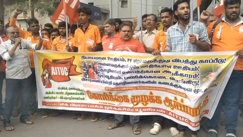 கிலோமீட்டருக்கு பத்து ரூபாய் - ஜிக் தொழிலாளர்கள் கோரிக்கை